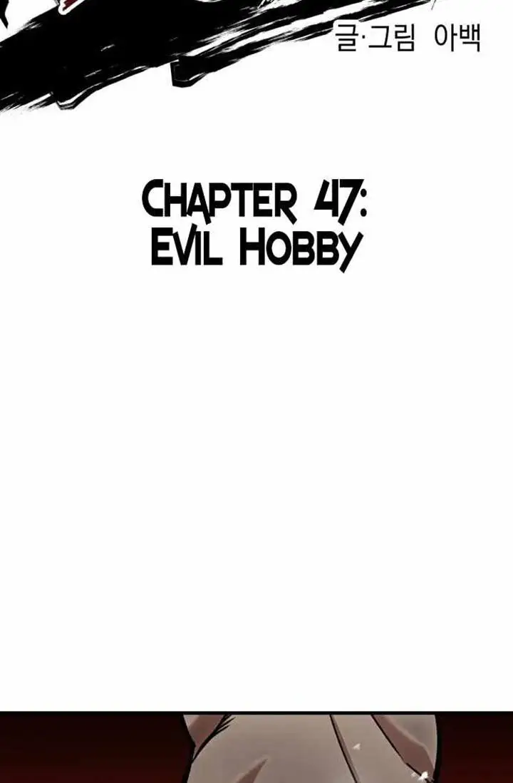 image-komik-killing-killer-chapter-47-21/104