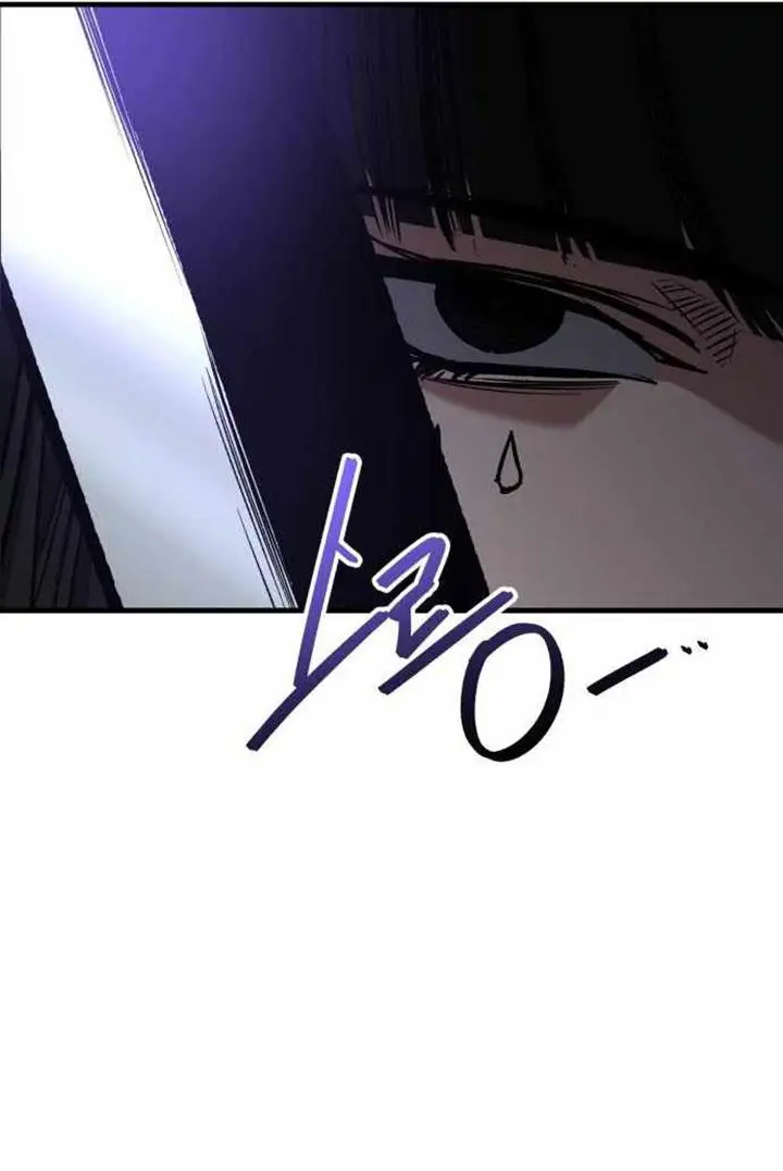 image-komik-killing-killer-chapter-47-24/104