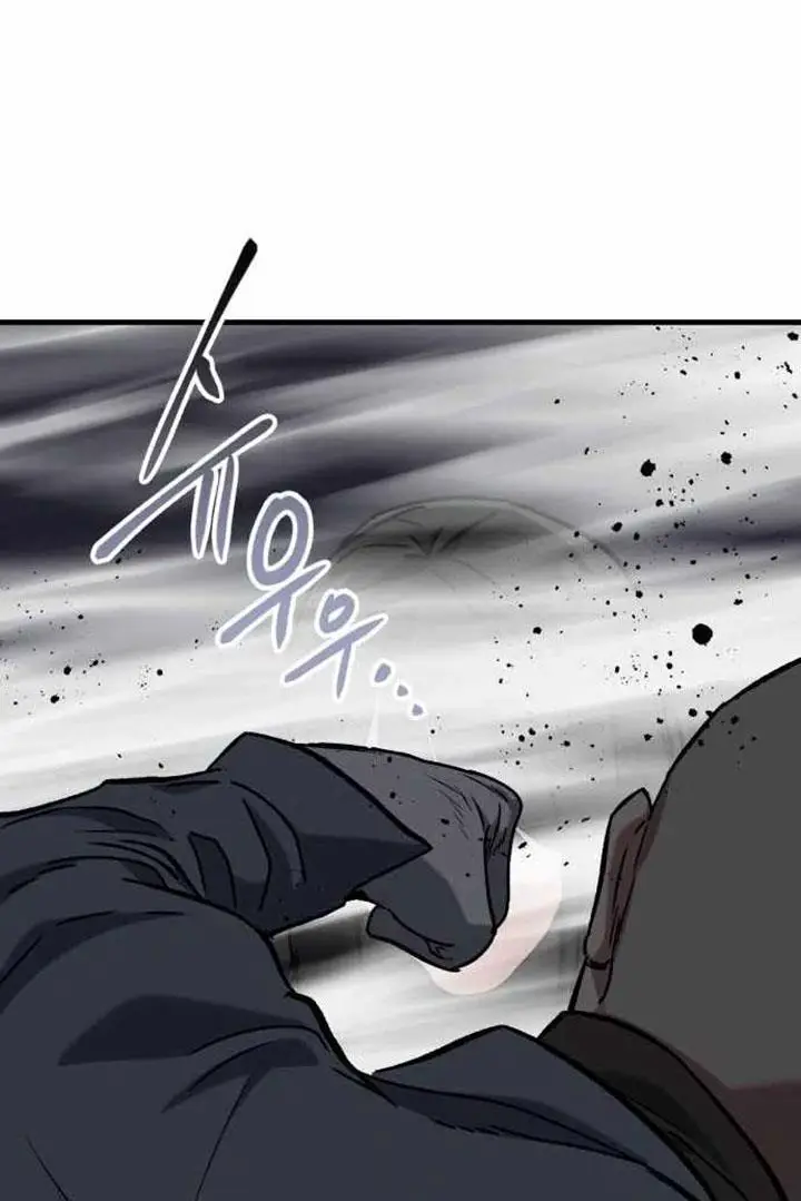 image-komik-killing-killer-chapter-47-53/104