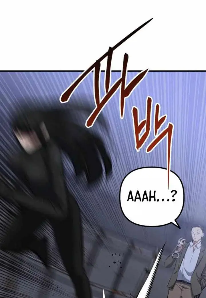 image-komik-killing-killer-chapter-48-21/104