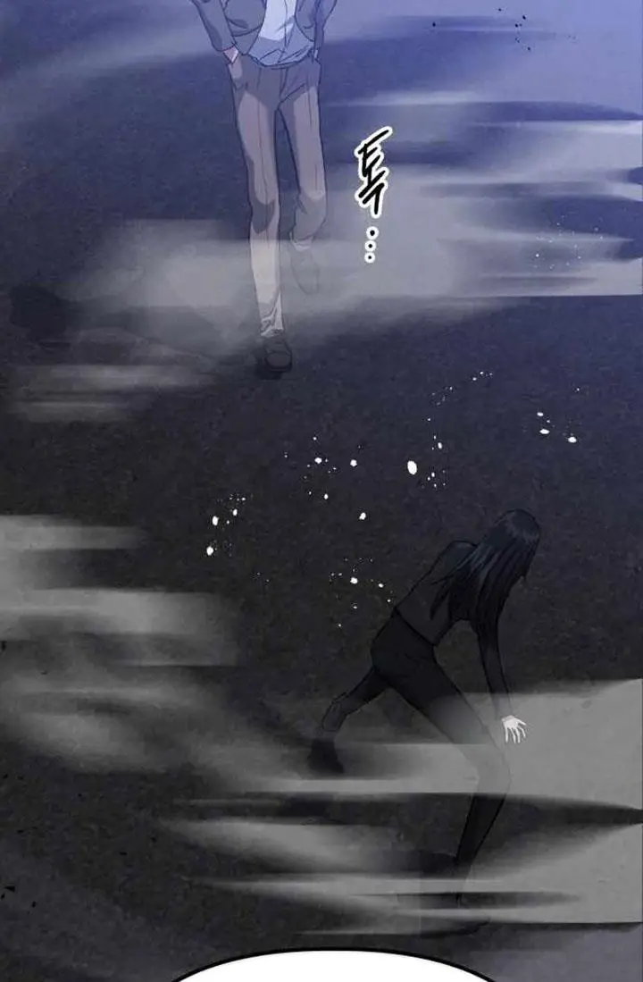 image-komik-killing-killer-chapter-48-52/104