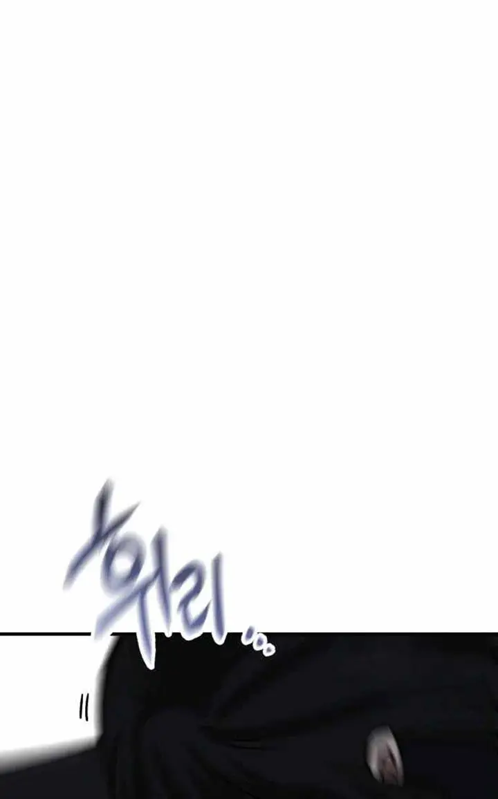 image-komik-killing-killer-chapter-48-71/104