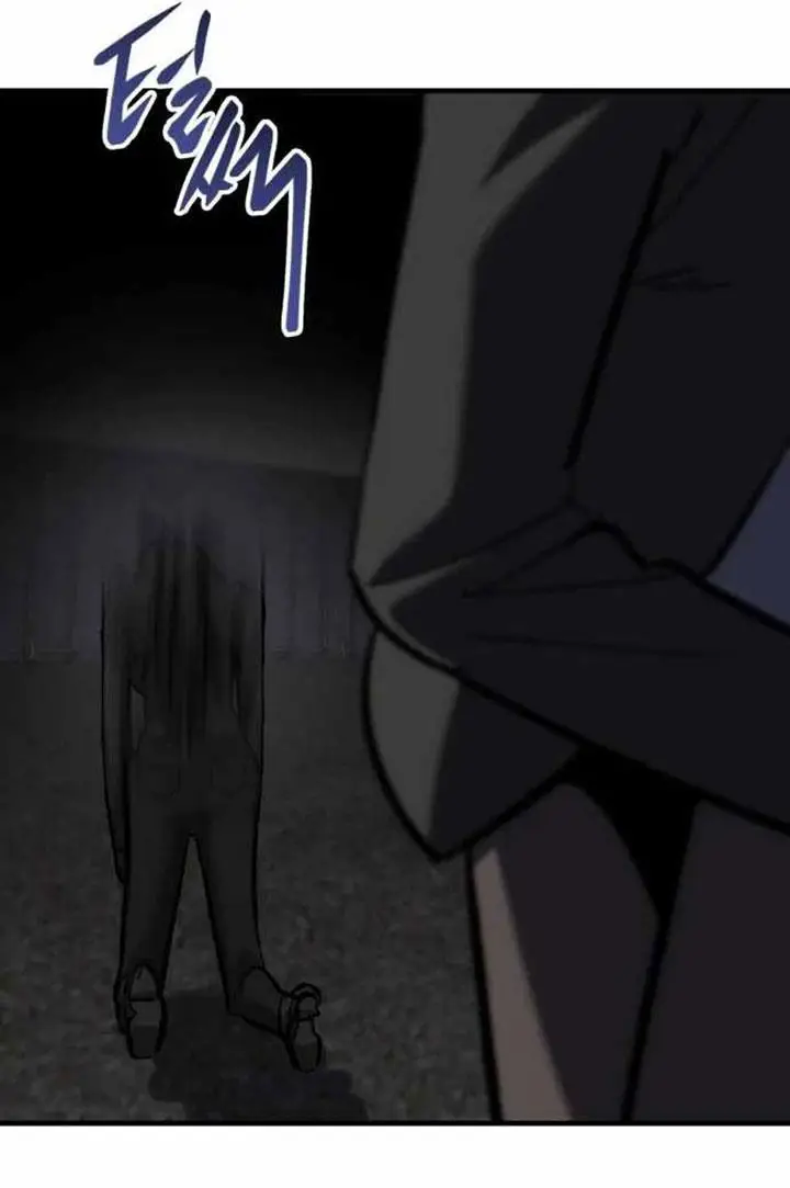 image-komik-killing-killer-chapter-49-98/104
