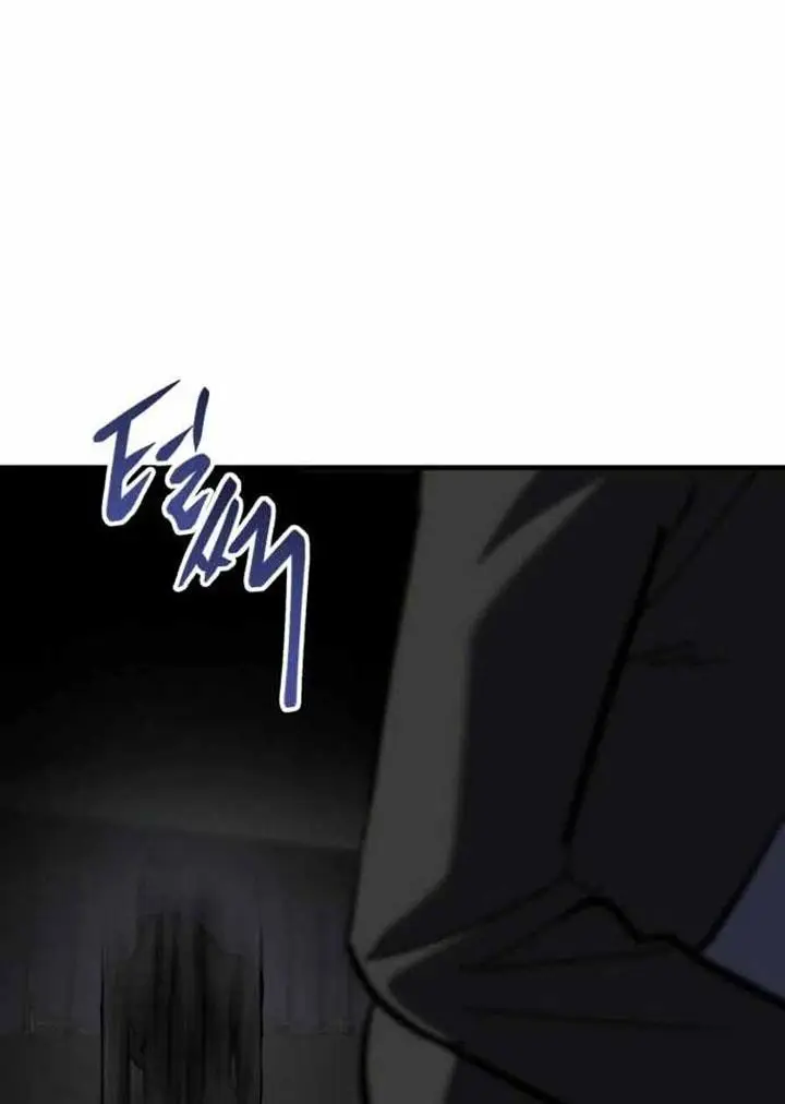 image-komik-killing-killer-chapter-50-6/112