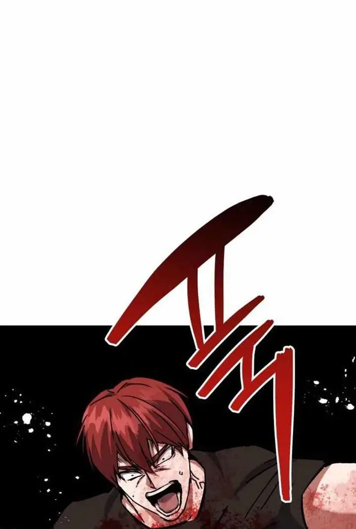 image-komik-killing-killer-chapter-51-0/104