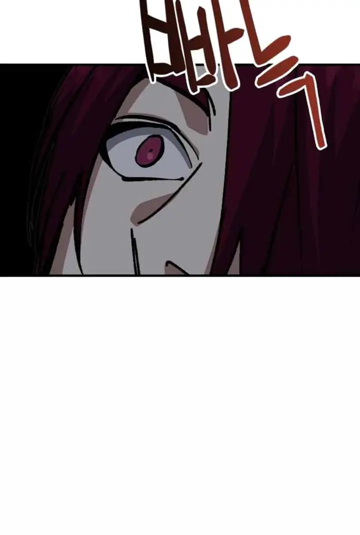 image-komik-killing-killer-chapter-51-4/104