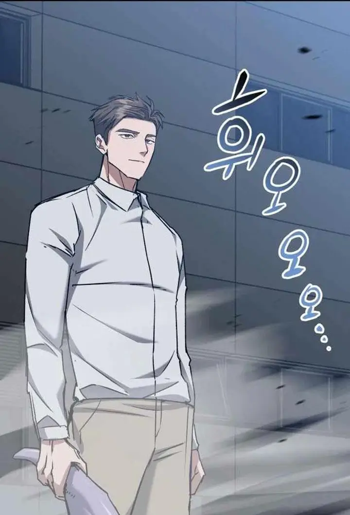 image-komik-killing-killer-chapter-51-16/104