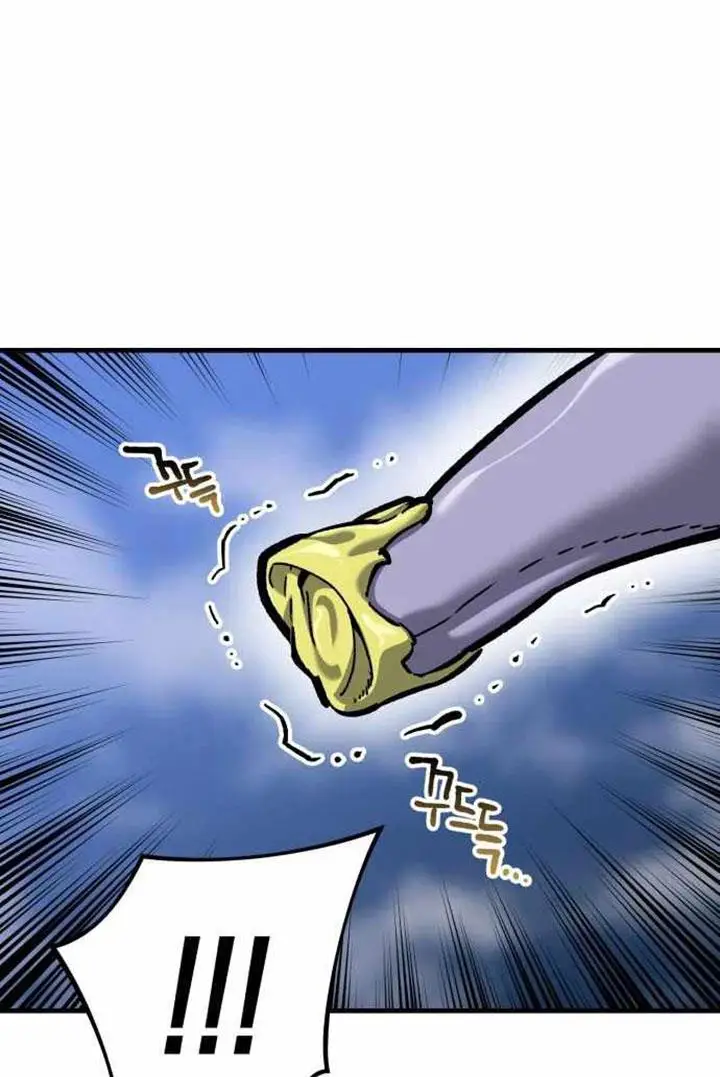 image-komik-killing-killer-chapter-51-93/104