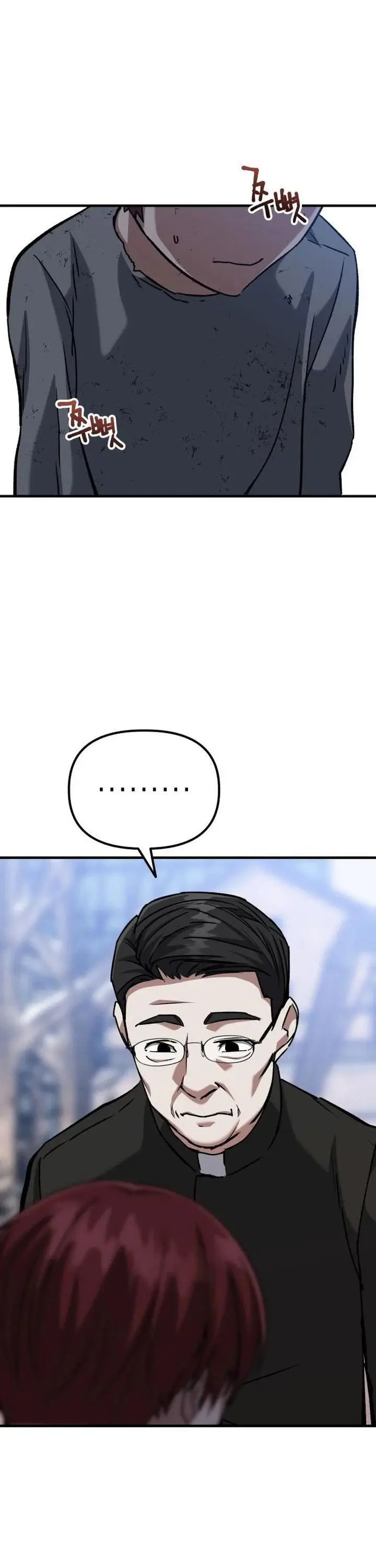 image-komik-killing-killer-chapter-54-3/39