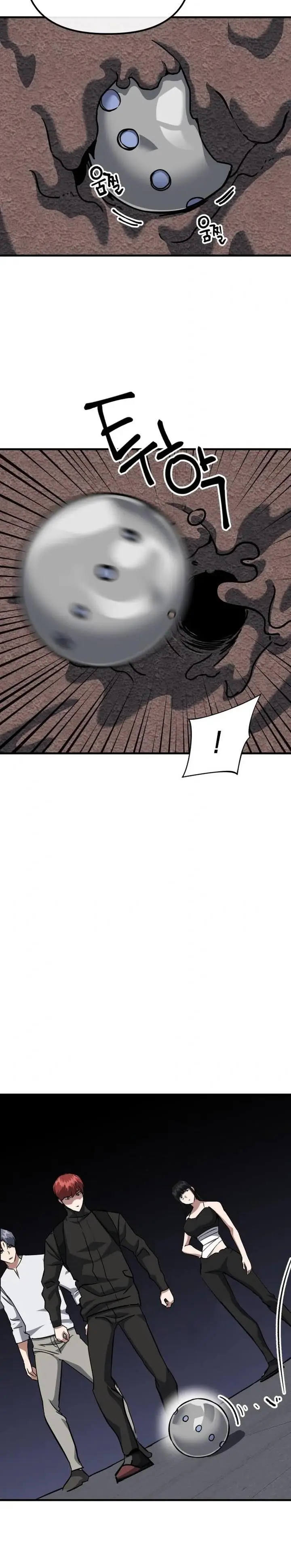 image-komik-killing-killer-chapter-60-7/31
