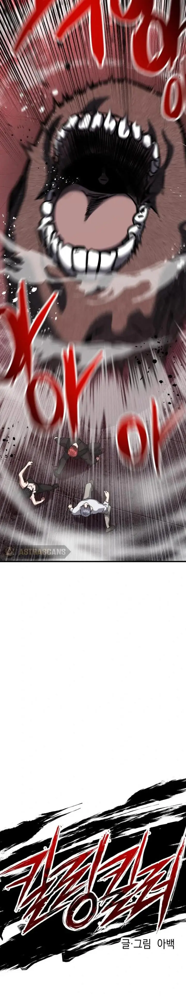 image-komik-killing-killer-chapter-60-11/31