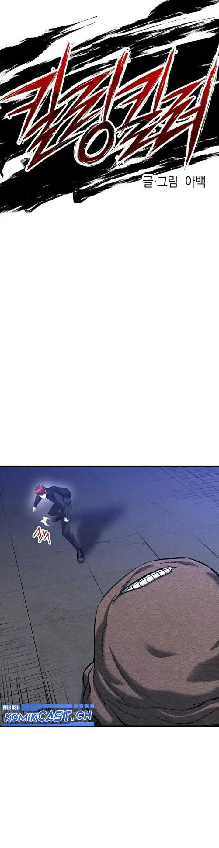 image-komik-killing-killer-chapter-61-5/51