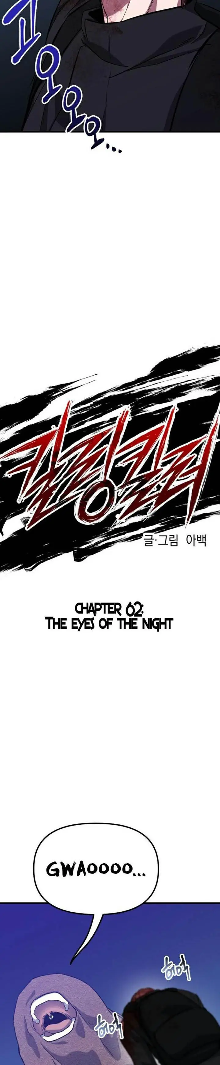 image-komik-killing-killer-chapter-62-10/48