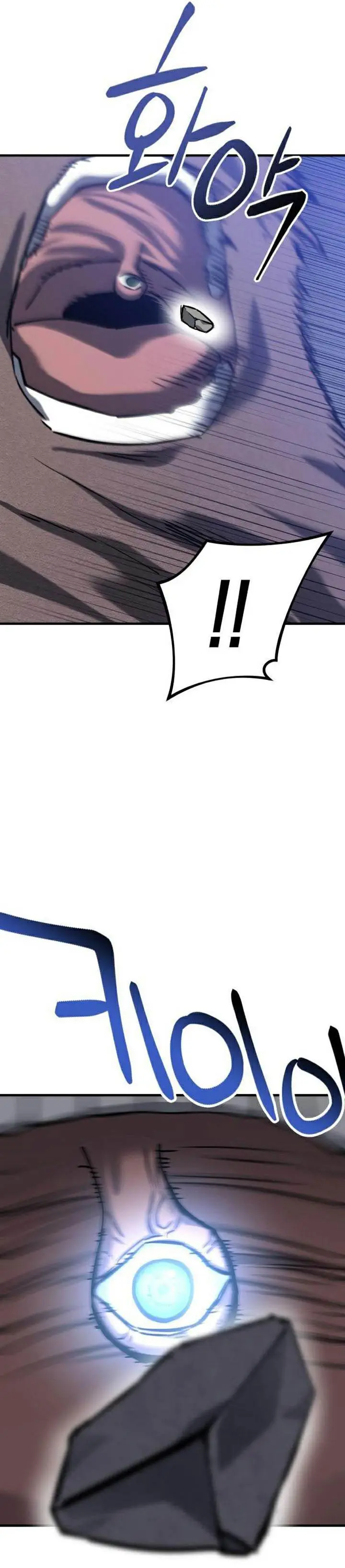 image-komik-killing-killer-chapter-62-30/48