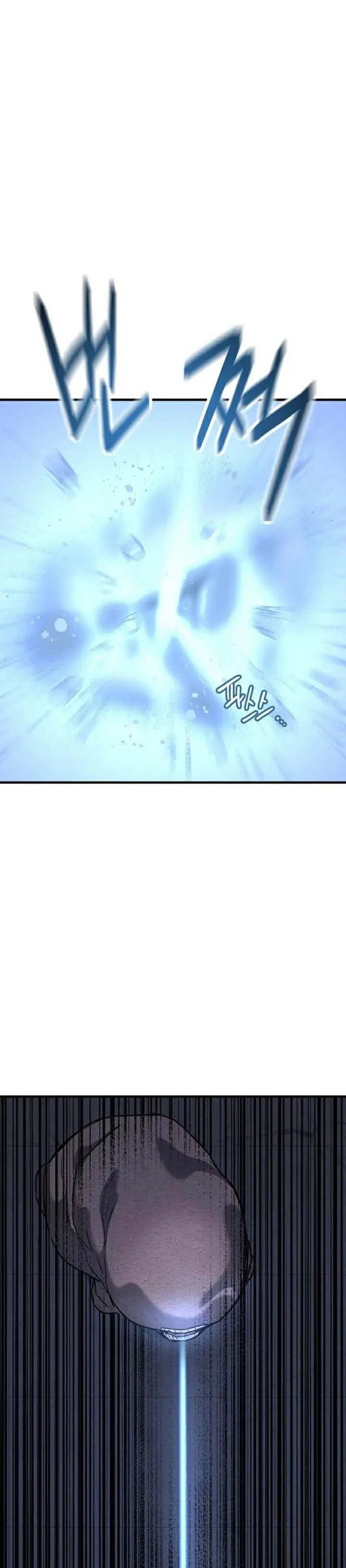 image-komik-killing-killer-chapter-62-31/48