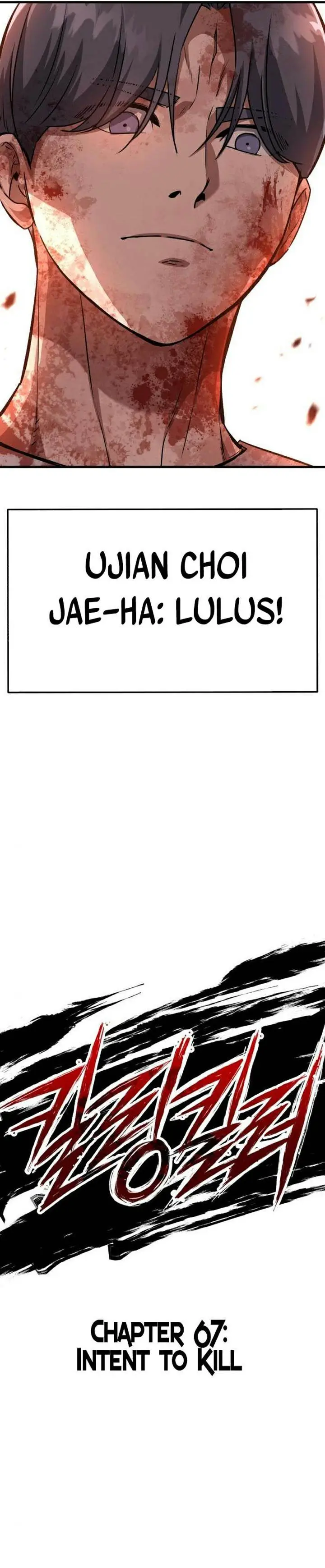 image-komik-killing-killer-chapter-67-6/47