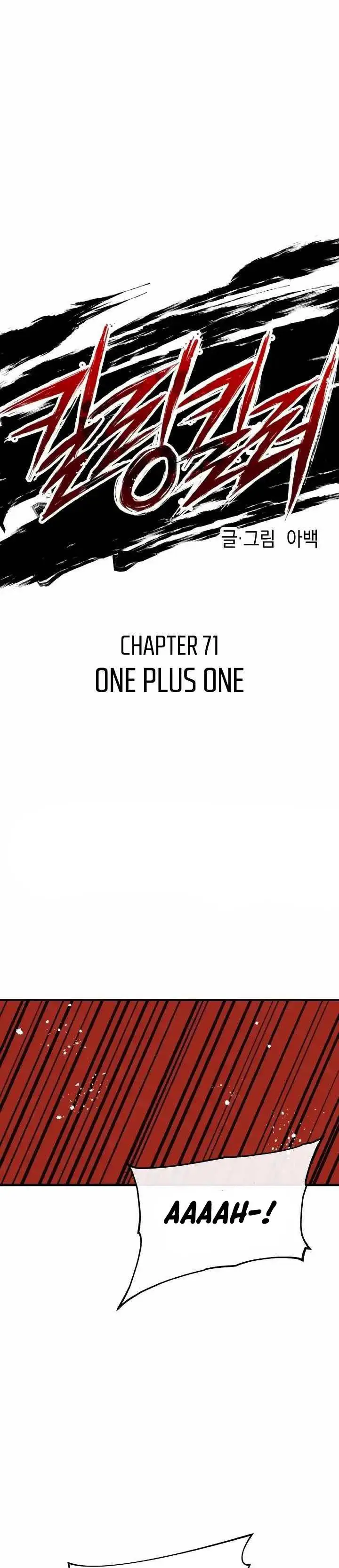 image-komik-killing-killer-chapter-71-6/37