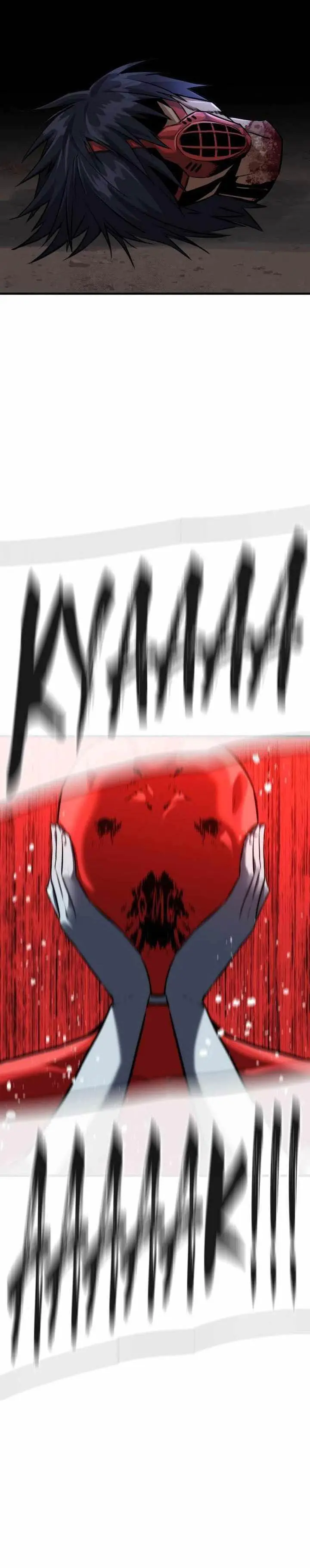 image-komik-killing-killer-chapter-73-23/37