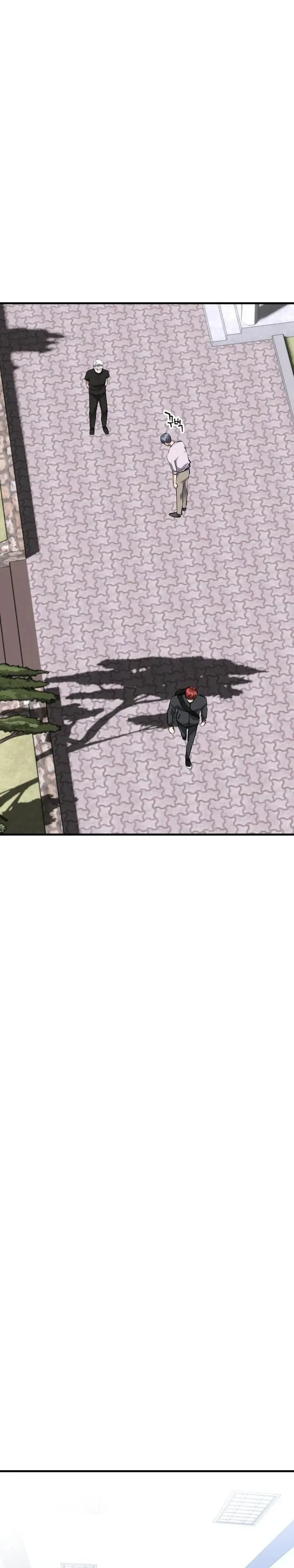 image-komik-killing-killer-chapter-74-23/32