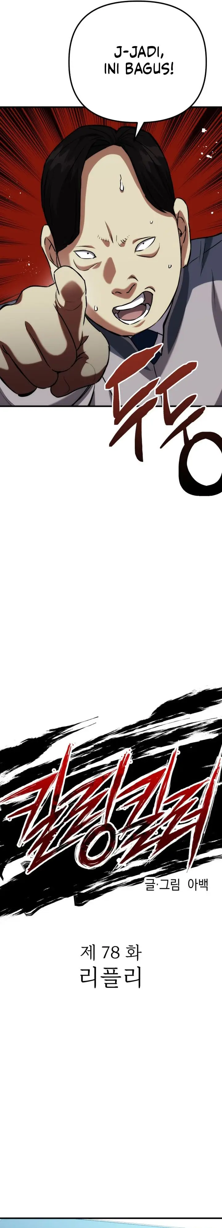 image-komik-killing-killer-chapter-78-8/41