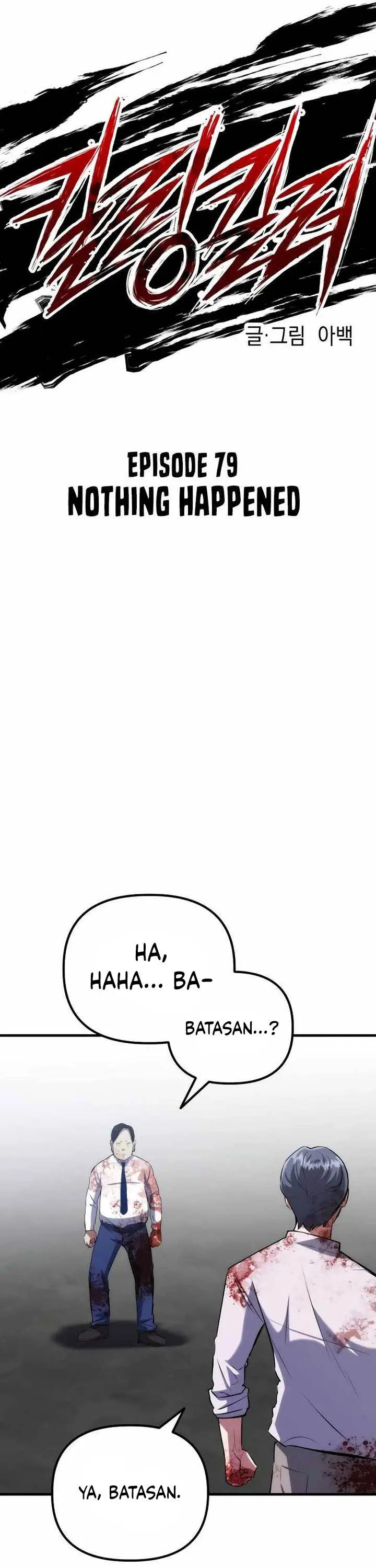 image-komik-killing-killer-chapter-79-7/55