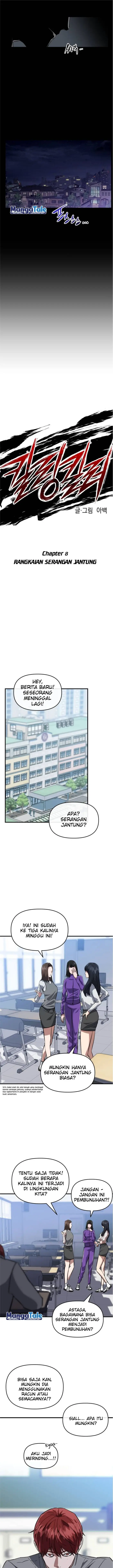 image-komik-killing-killer-chapter-8-2/18