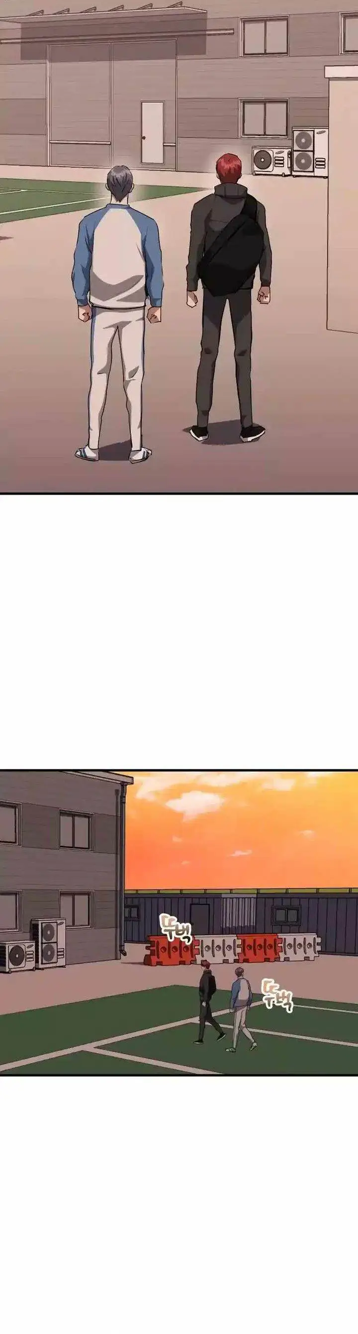 image-komik-killing-killer-chapter-80-17/45