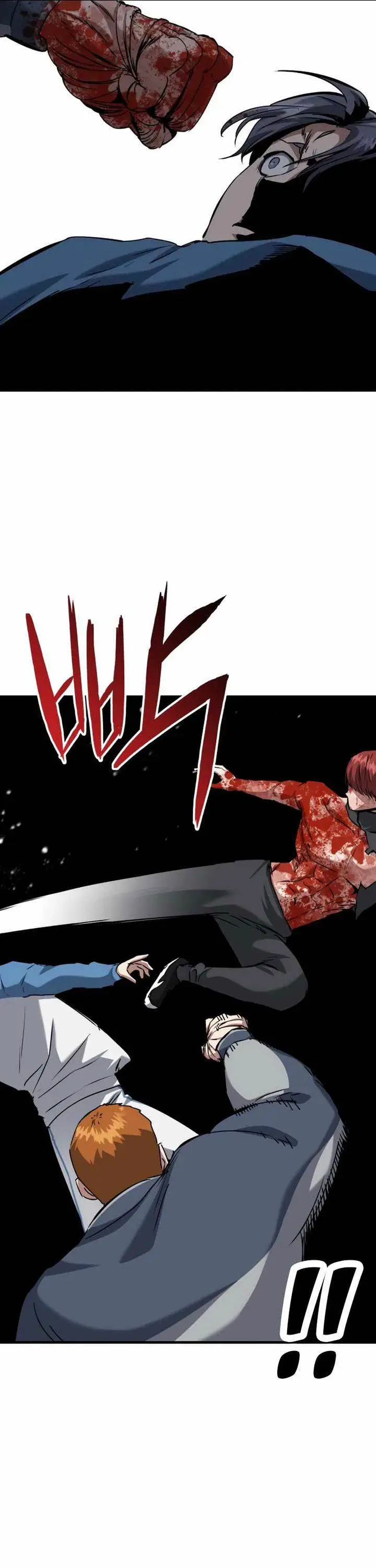 image-komik-killing-killer-chapter-82-29/50