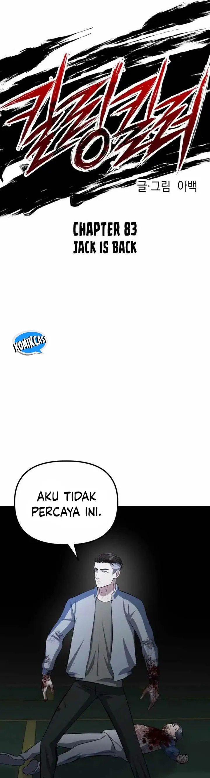 image-komik-killing-killer-chapter-83-13/49