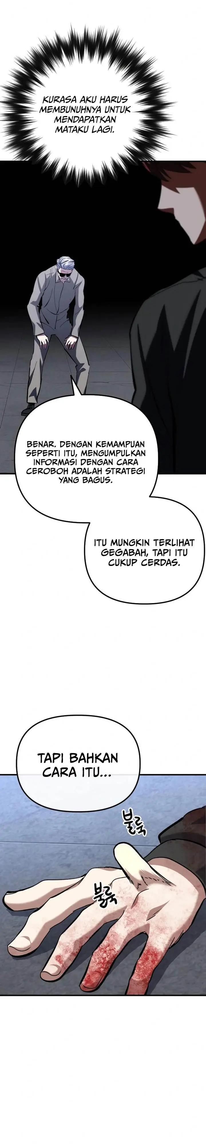 image-komik-killing-killer-chapter-88-23/32