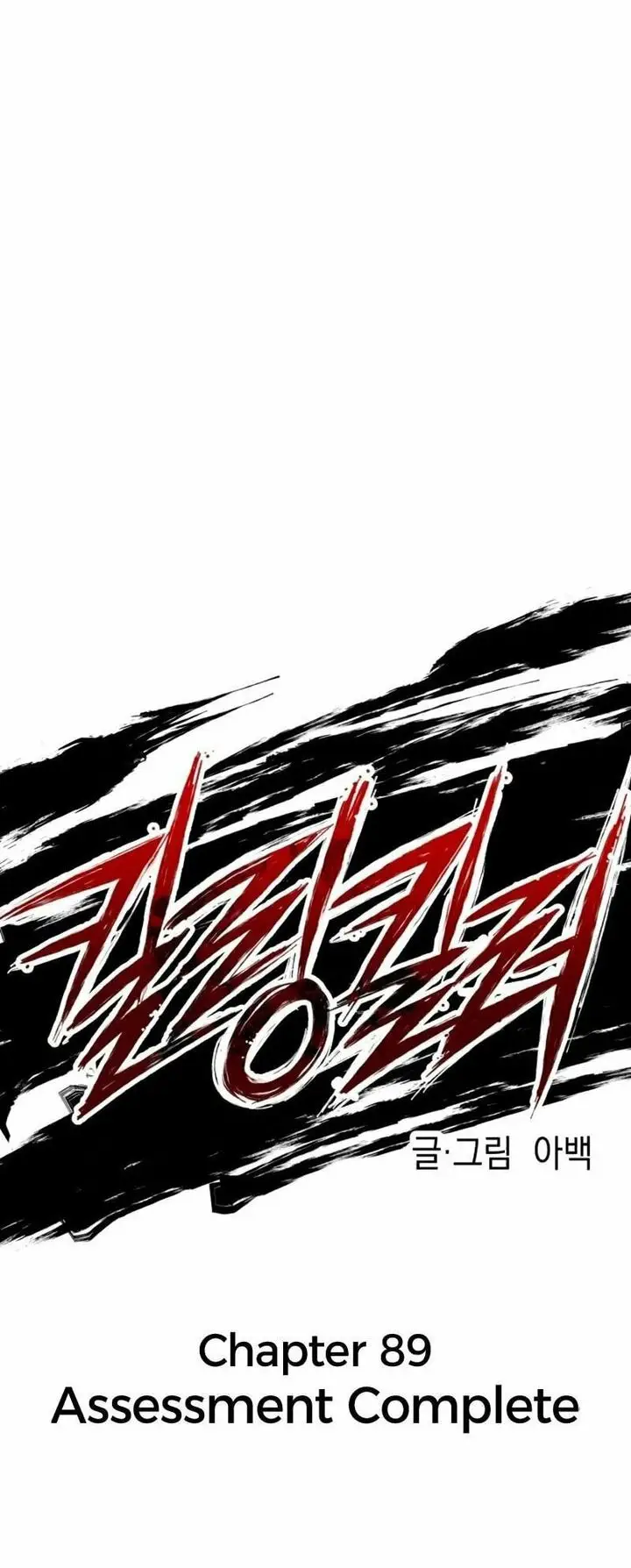 image-komik-killing-killer-chapter-89-0/39