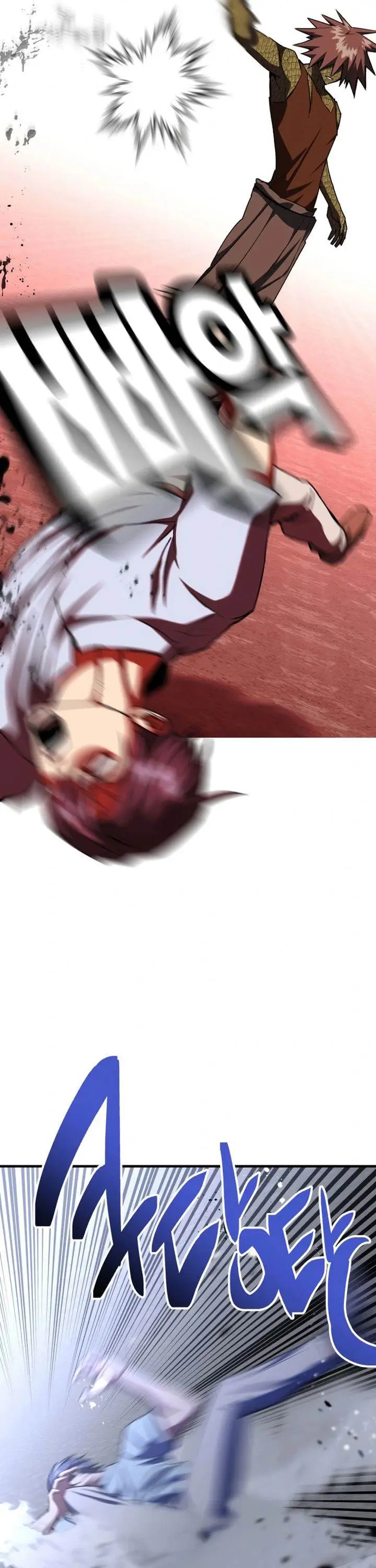 image-komik-killing-killer-chapter-97-5/51