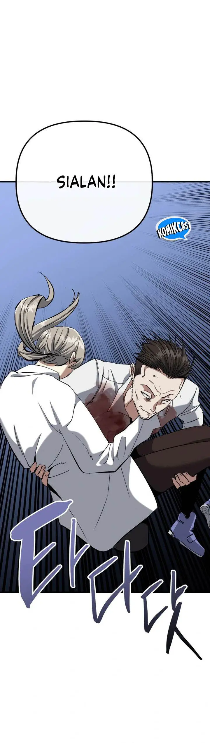 image-komik-killing-killer-chapter-99-57/60