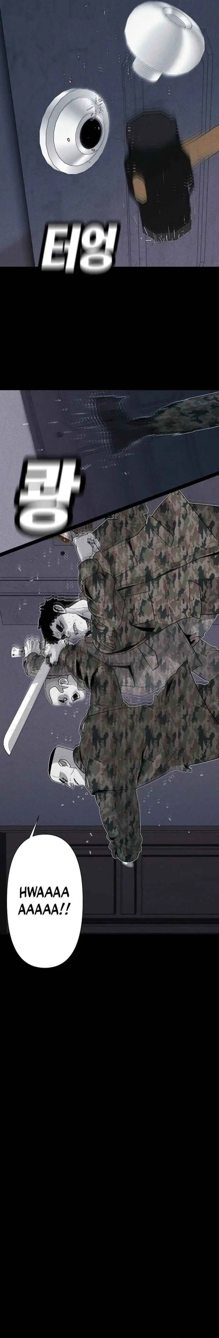 image-komik-killing-sergeant-kim-chapter-1-10/51