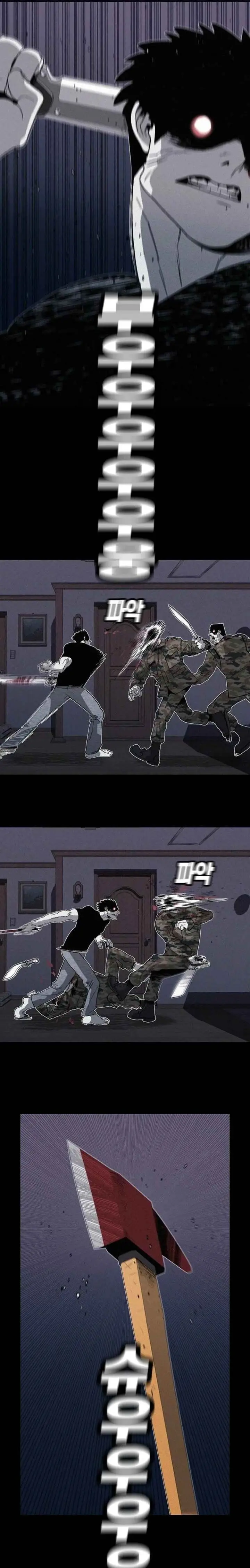 image-komik-killing-sergeant-kim-chapter-1-15/51