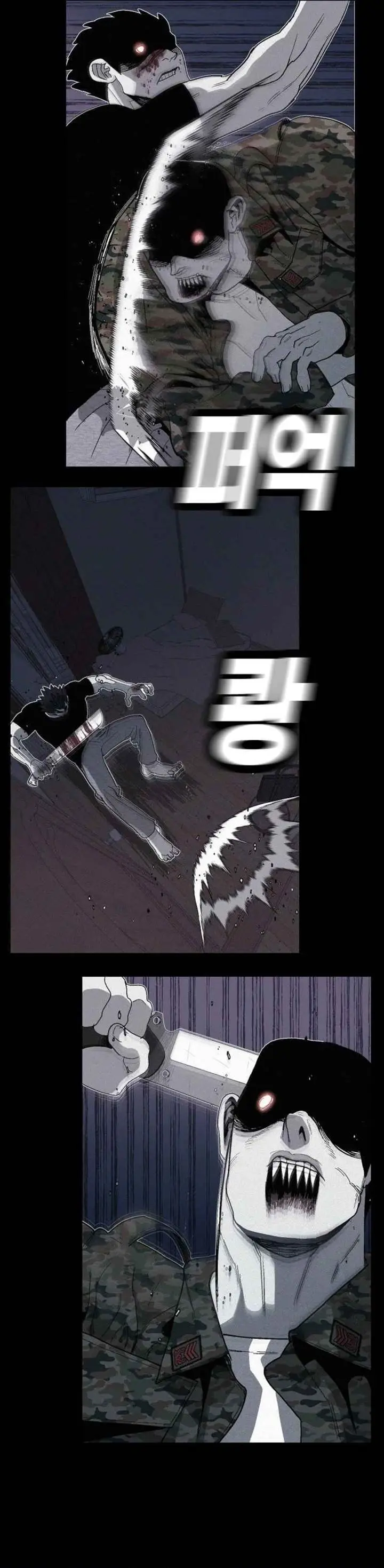 image-komik-killing-sergeant-kim-chapter-1-18/51