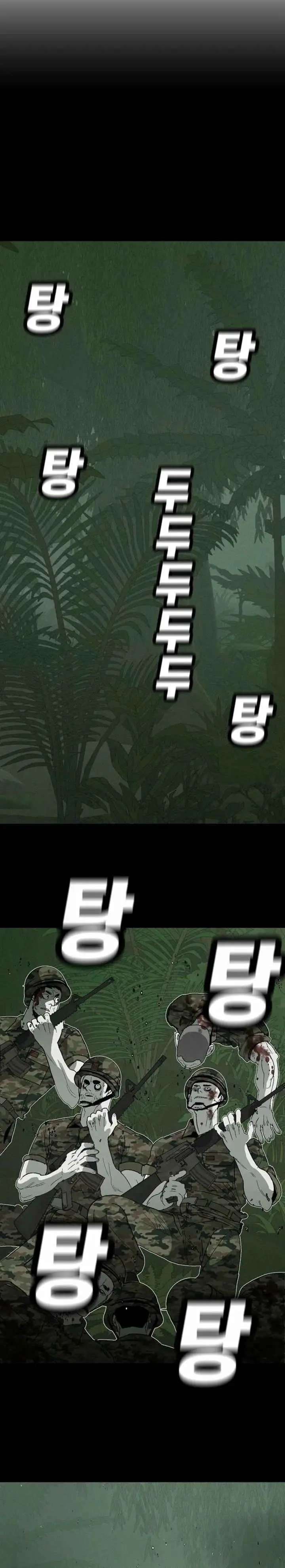 image-komik-killing-sergeant-kim-chapter-2-2/26