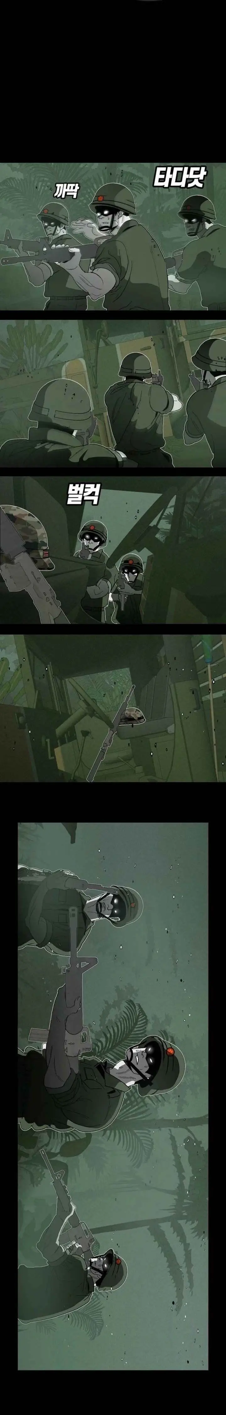 image-komik-killing-sergeant-kim-chapter-2-9/26