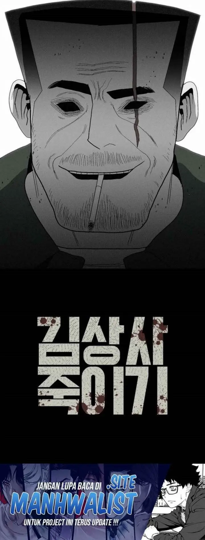image-komik-killing-sergeant-kim-chapter-3-22/23