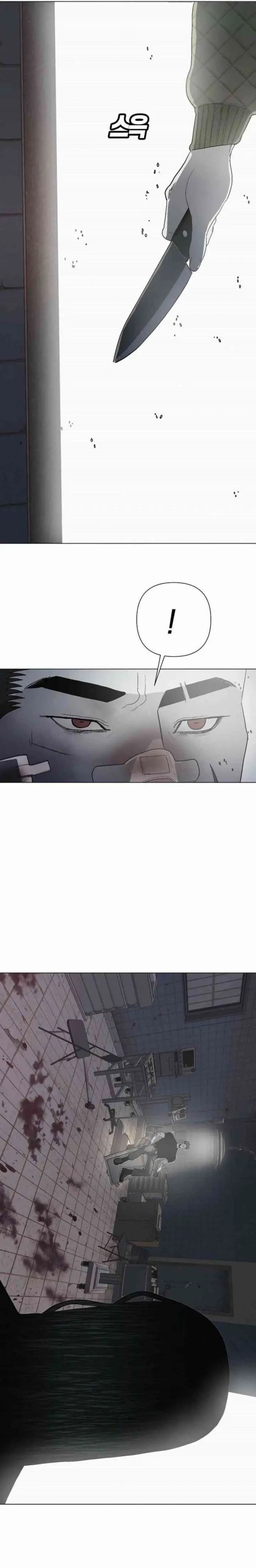 image-komik-killing-sergeant-kim-chapter-6-10/30