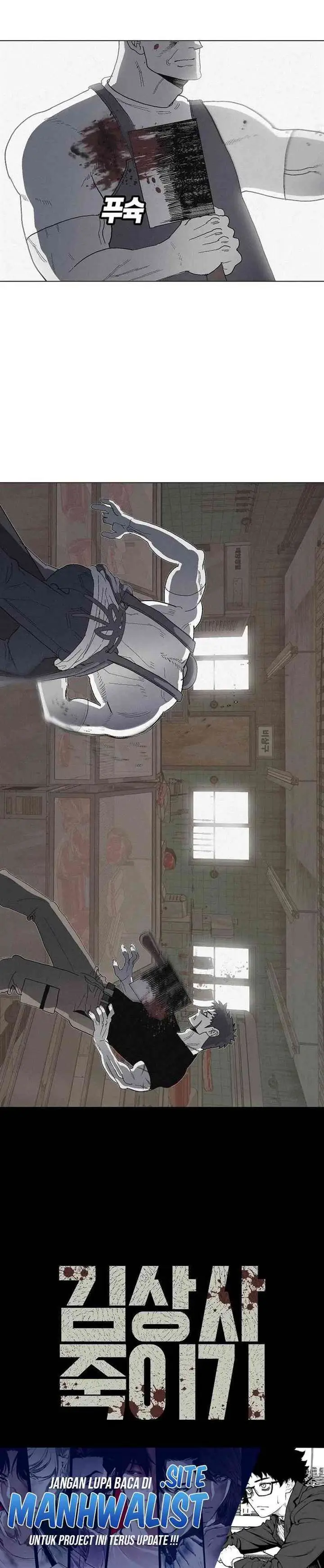 image-komik-killing-sergeant-kim-chapter-8-24/25