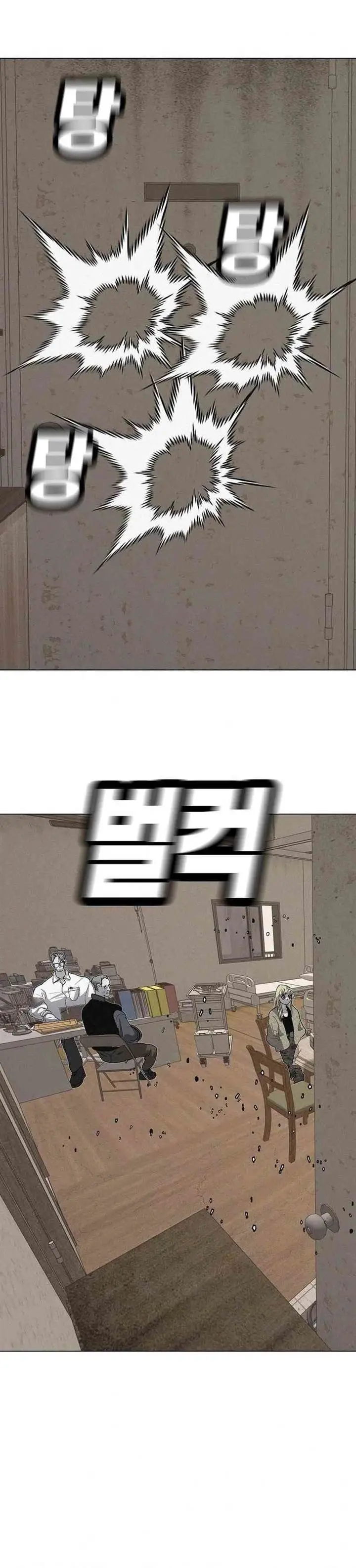 image-komik-killing-sergeant-kim-chapter-9-13/31