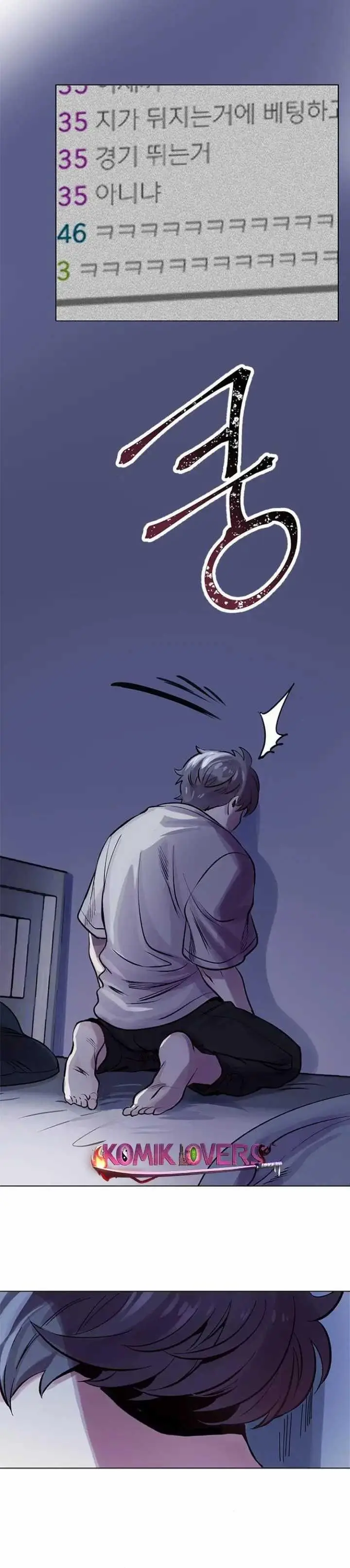 image-komik-killing-spree-chapter-3-17/29