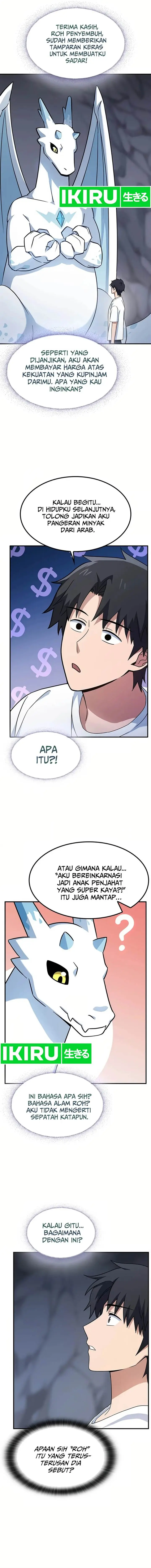 image-komik-kim-ohjins-adventures-with-strange-animals-chapter-1-13/38