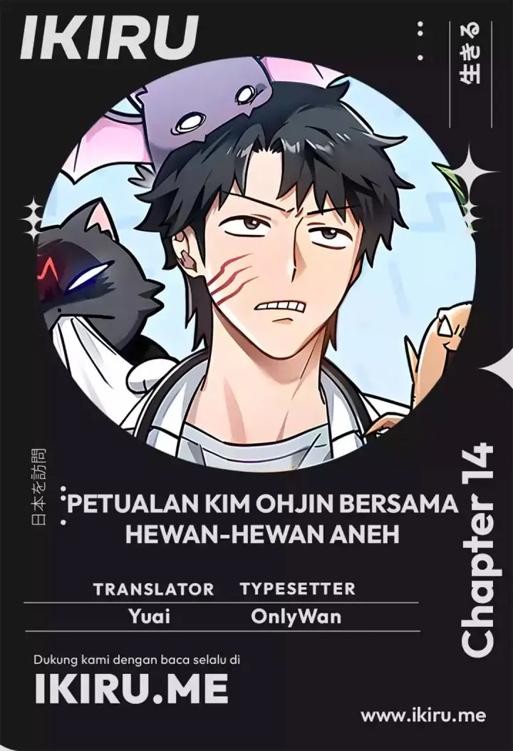 image-komik-kim-ohjins-adventures-with-strange-animals-chapter-14-0/50