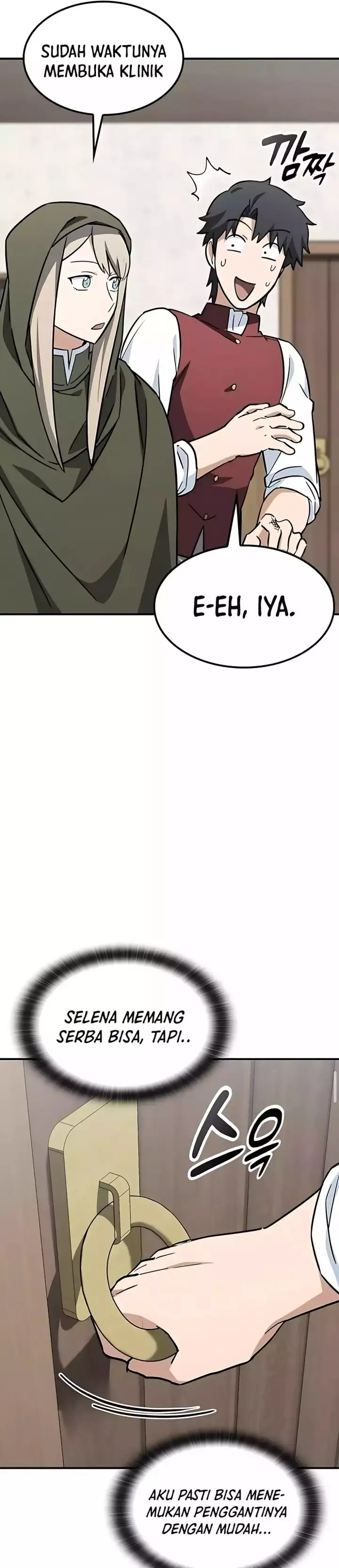 image-komik-kim-ohjins-adventures-with-strange-animals-chapter-15-16/55