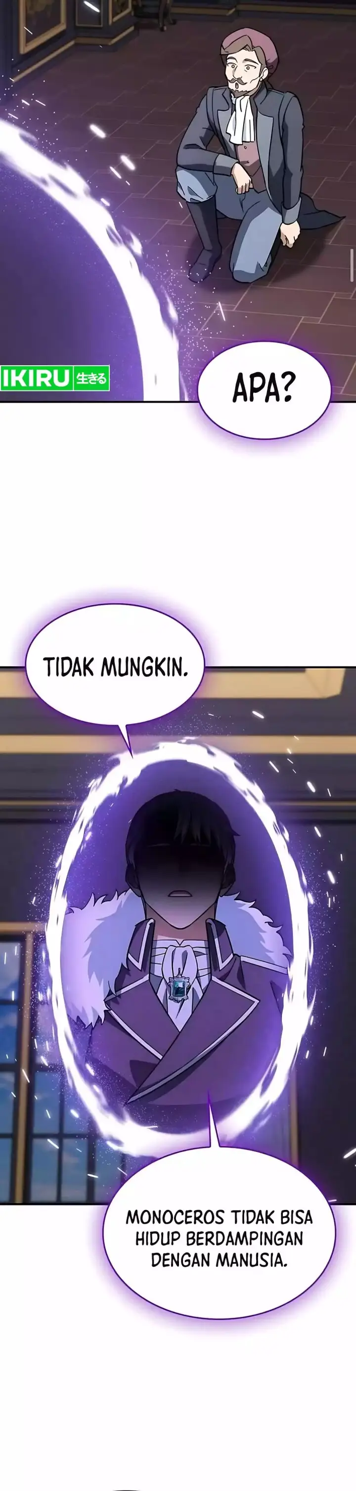 image-komik-kim-ohjins-adventures-with-strange-animals-chapter-15-24/55