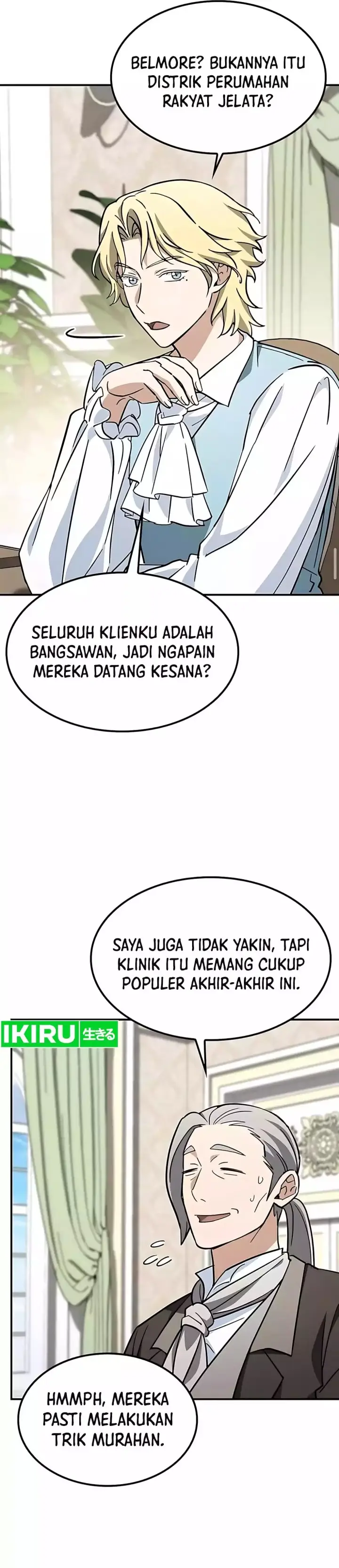 image-komik-kim-ohjins-adventures-with-strange-animals-chapter-15-46/55