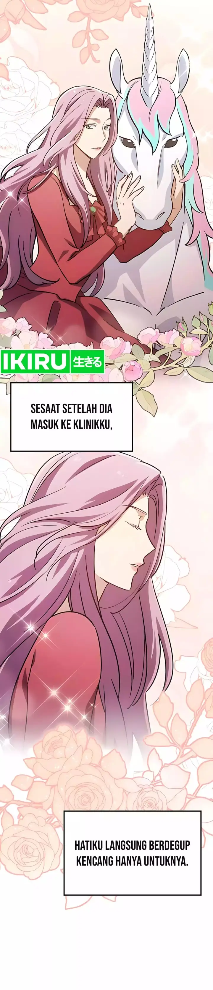 image-komik-kim-ohjins-adventures-with-strange-animals-chapter-16-7/58