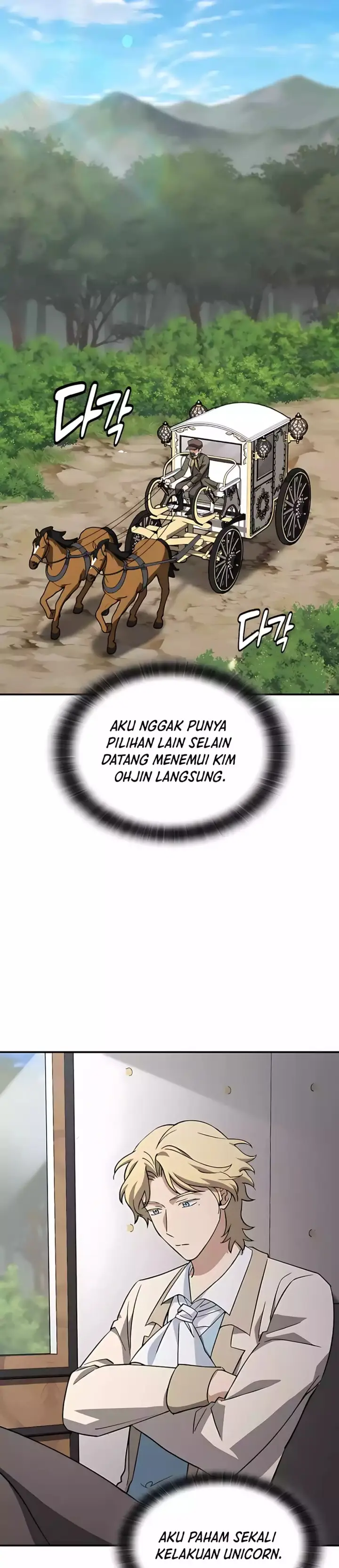 image-komik-kim-ohjins-adventures-with-strange-animals-chapter-16-22/58